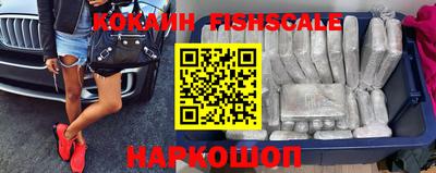 мефедрон Кимры