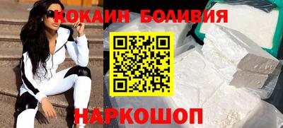 мефедрон мука Кинель