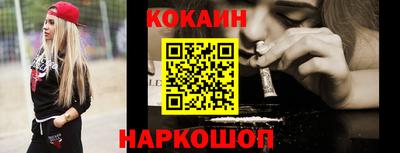 кристаллы Кингисепп