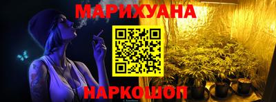 мефедрон мука Кинель