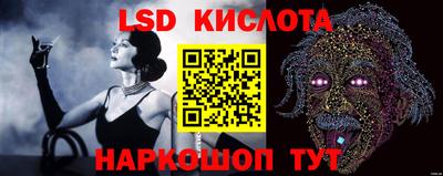 мефедрон Кимры