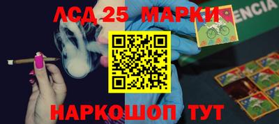 мефедрон Кимры