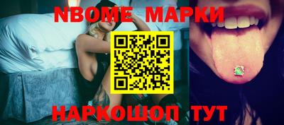 мефедрон Кимры