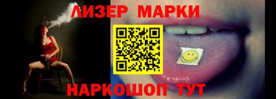 мефедрон Кимры