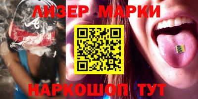 скорость mdpv Кандалакша
