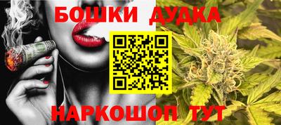 кристаллы Кингисепп