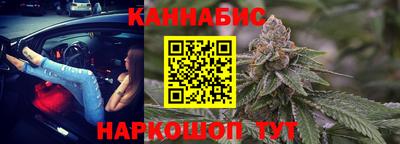 кристаллы Кингисепп