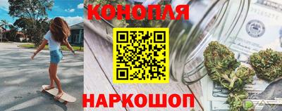мефедрон Кимры