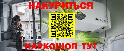 мефедрон мука Кинель