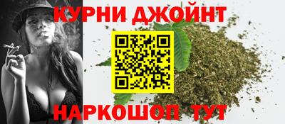 мефедрон мука Кинель