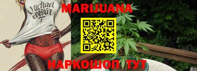 мефедрон мука Кинель