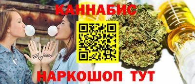 мефедрон Кимры