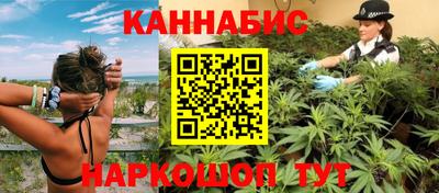 мефедрон Кимры