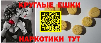 кристаллы Кингисепп