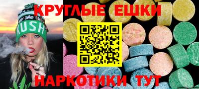 мефедрон Кимры