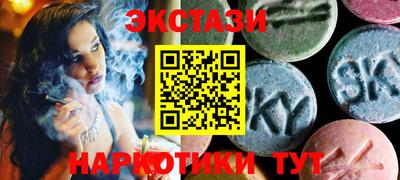 мефедрон мука Кинель