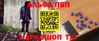 мефедрон Кимры