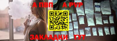 мефедрон Кимры
