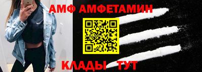 мефедрон Кимры