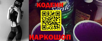 мефедрон Кимры