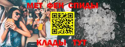 кристаллы Кингисепп