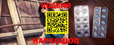 мефедрон Кимры