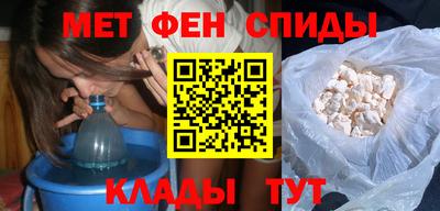 кристаллы Кингисепп