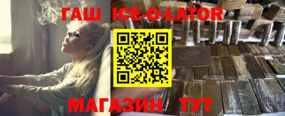 мефедрон мука Кинель