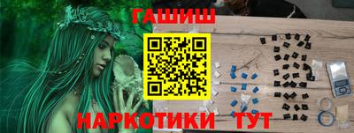 мефедрон мука Кинель