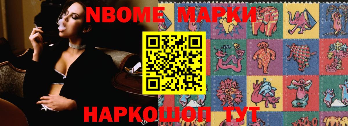 LSD-25 экстази ecstasy Черняховск